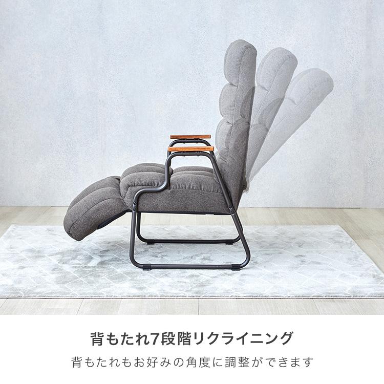 DOSHISHA ソファ 一人掛け ハイバック ヘッドギア フットレスト DOSHISHA ソファ 一人掛け ハイバック ヘッドギア フットレスト