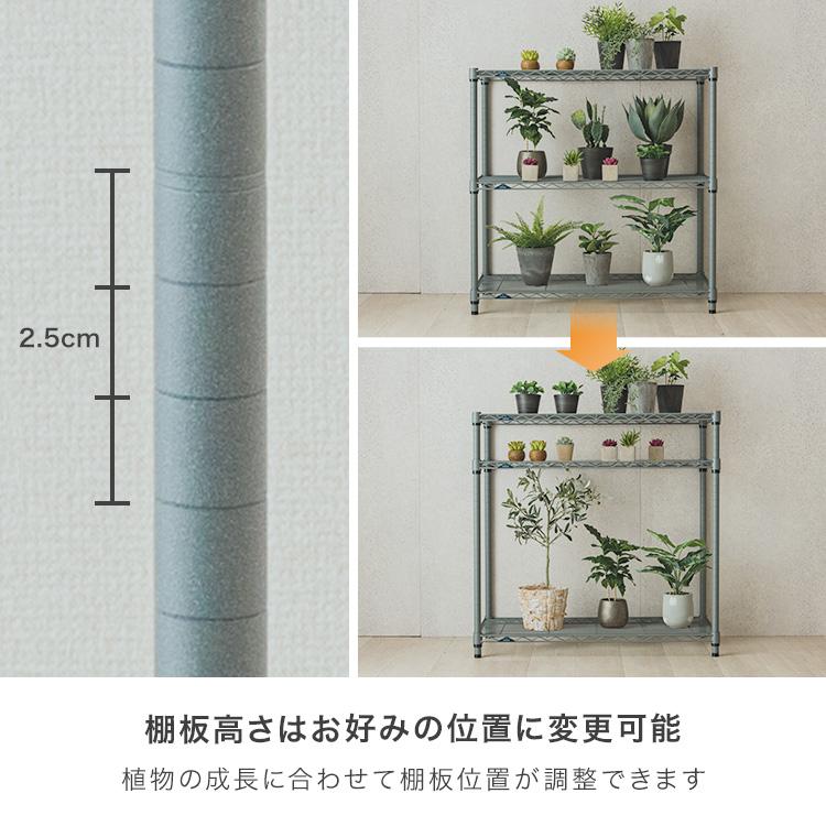 【送料無料】3段スチールラック 黒(棚板:ヒノキ合板)男前インテリア 楽天市場】おうちすっきり スチールラック 木製棚板2枚セット 3