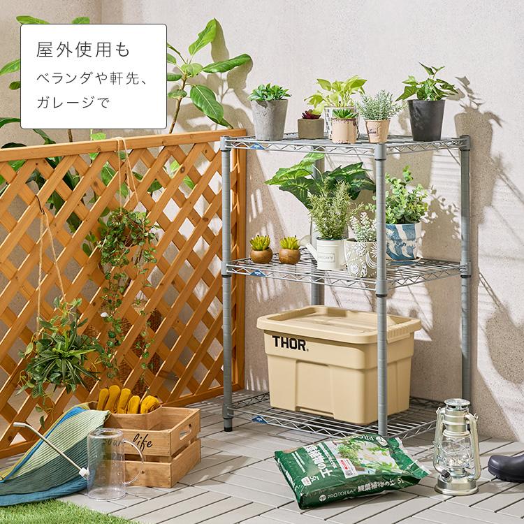 Luminous スチールラック おしゃれ 幅60 3段 収納棚 頑丈 ラック 収納