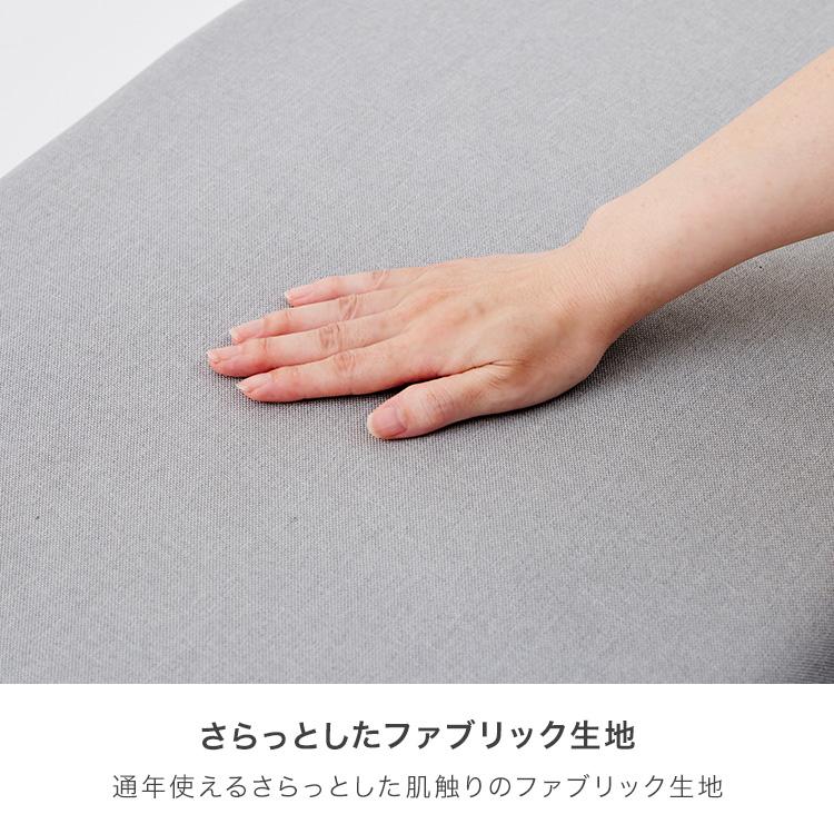 DOSHISHA（ドウシシャ） 座椅子 ハイバック ポケットコイル