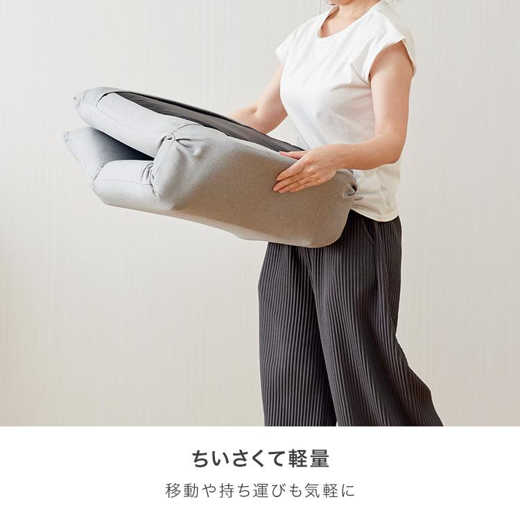 DOSHISHA 座椅子 ハイバック ポケットコイル リクライニング DOSHISHA 座椅子 ハイバック ポケットコイル リクライニング