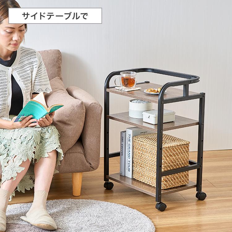 DOSHISHA サイドワゴン キャスター付き デスクワゴン キッチン