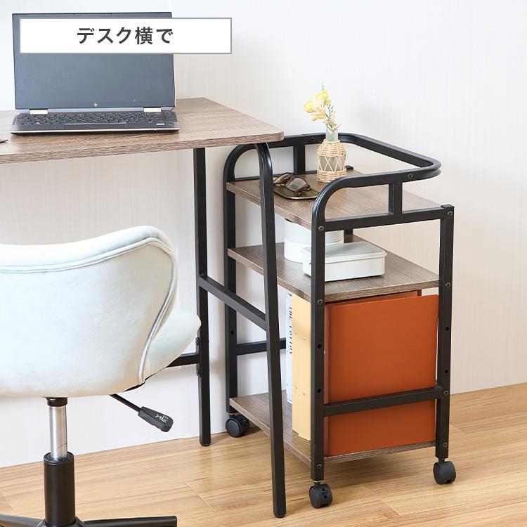 DOSHISHA サイドワゴン キャスター付き デスクワゴン キッチン DOSHISHA サイドワゴン キャスター付き デスクワゴン キッチン