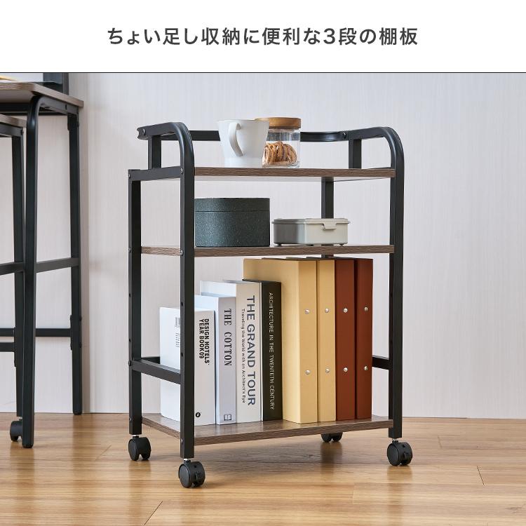DOSHISHA サイドワゴン キャスター付き デスクワゴン キッチン