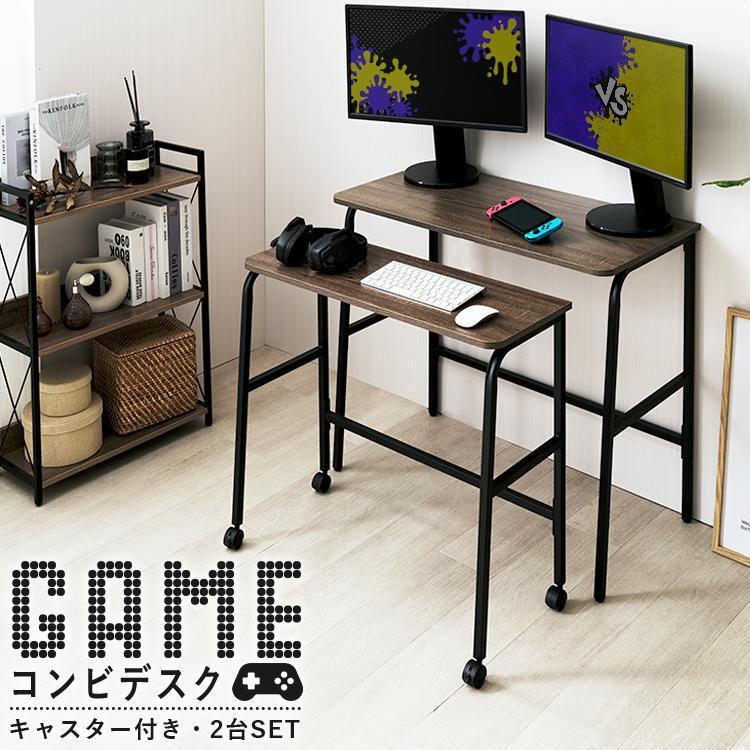 DOSHISHA ゲーミングデスク 幅90 パソコンデスク PCデスク