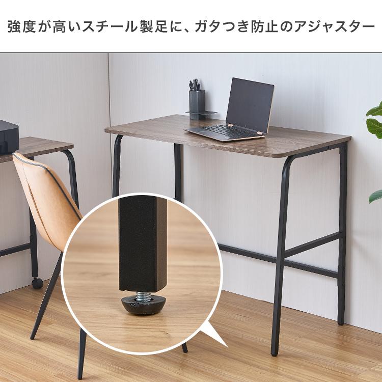 ファシオ　コンビデスク Amazon.co.jp: ドウシシャ ファシオ コンビデスク 幅90 大小