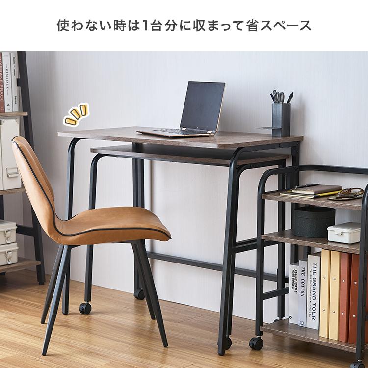 DOSHISHA デスク幅90 省スペース おしゃれ 木製 スチール 在宅
