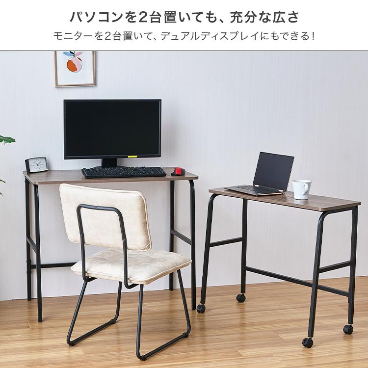 DOSHISHA（ドウシシャ） デスク幅90 省スペース おしゃれ 木製