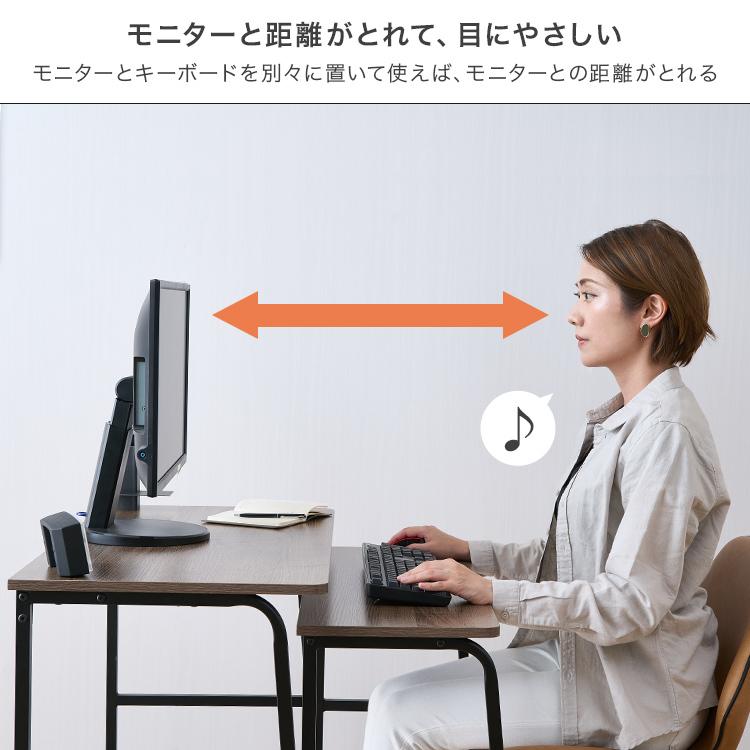 DOSHISHA（ドウシシャ） デスク幅90 省スペース おしゃれ 木製