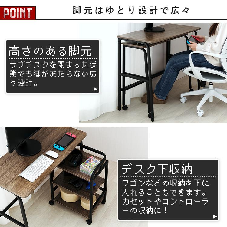 DOSHISHA ゲーミングデスク 幅90 パソコンデスク PCデスク DOSHISHA ゲーミングデスク 幅90 パソコンデスク PCデスク