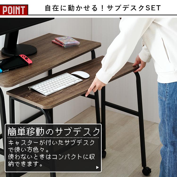 ゲーミングデスク 幅90 パソコンデスク PCデスク おしゃれ 平机 L字デスク 省スペース 木製 スチール 在宅 コンパクト  ファシオ 奥行45 高さ75 FC9075-CD｜an-non｜02