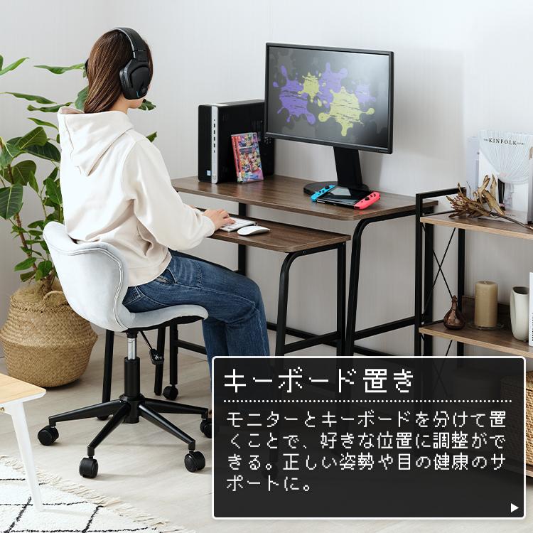 ゲーミングデスク 幅90 パソコンデスク PCデスク おしゃれ 平机 L字デスク 省スペース 木製 スチール 在宅 コンパクト  ファシオ 奥行45 高さ75 FC9075-CD｜an-non｜03