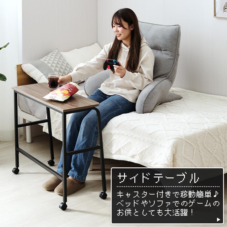 DOSHISHA ゲーミングデスク 幅90 パソコンデスク PCデスク おしゃれ 平