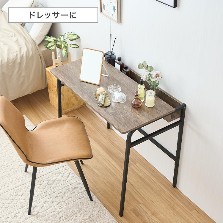 在宅勤務用机 サンワダイレクト本店 サンワサプライ【オフィス・PC周辺通販】