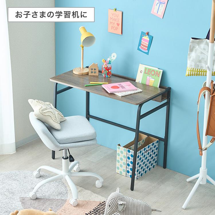 新品【送料無料】パソコンデスク I字型 省スペース PC 在宅勤務 テレワーク 楽天市場】パソコンデスク I字型 PCデスク デスク ラック付き 省
