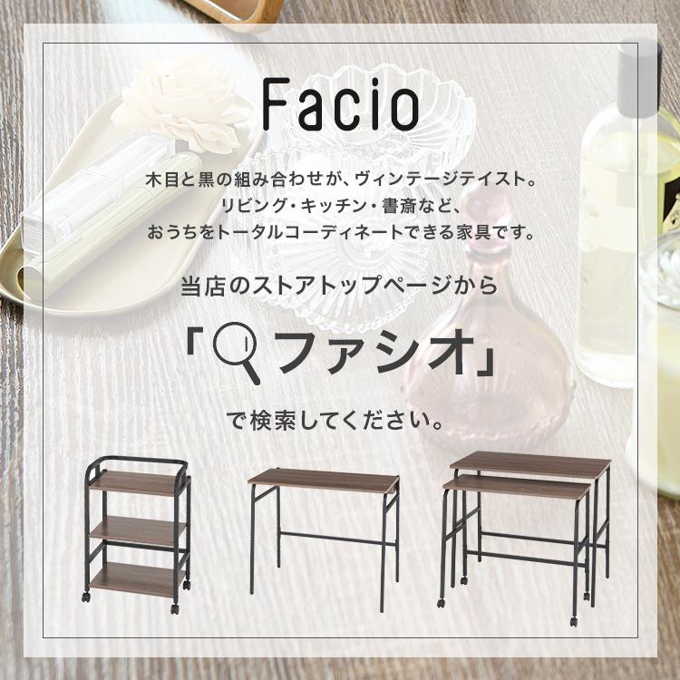 DOSHISHA デスク幅90 省スペース おしゃれ 木製 スチール 在宅