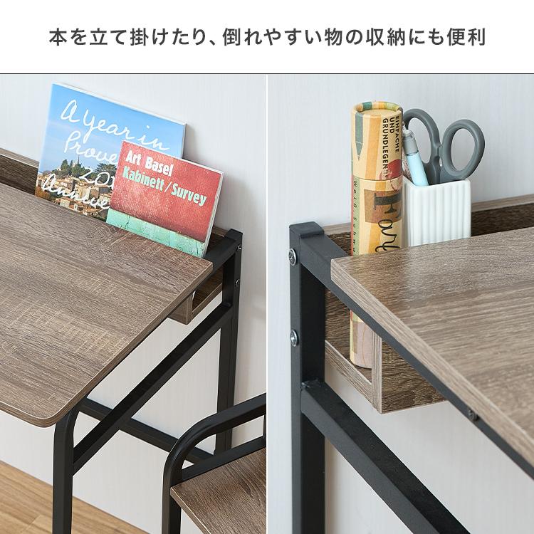 DOSHISHA デスク幅90 省スペース おしゃれ 木製 スチール 在宅