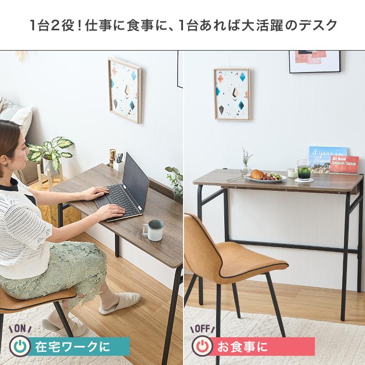 ファシオ　コンビデスク Amazon.co.jp: ドウシシャ ファシオ コンビデスク 幅90 大小デスク 2台