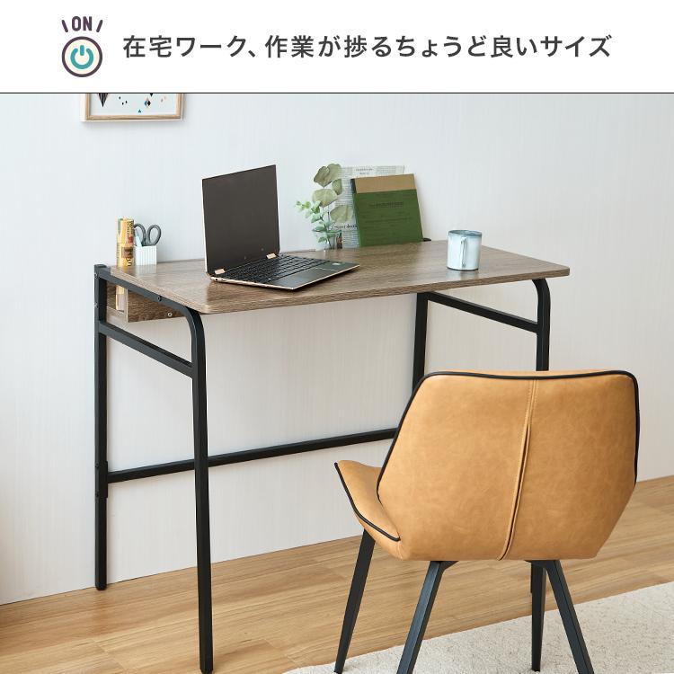 MARTIN デスク幅90cm【美品】【在宅勤務/リモートワーク】 楽天市場】【クーポンで15％OFF! 8/1 0:00~23:59まで☆】【幅