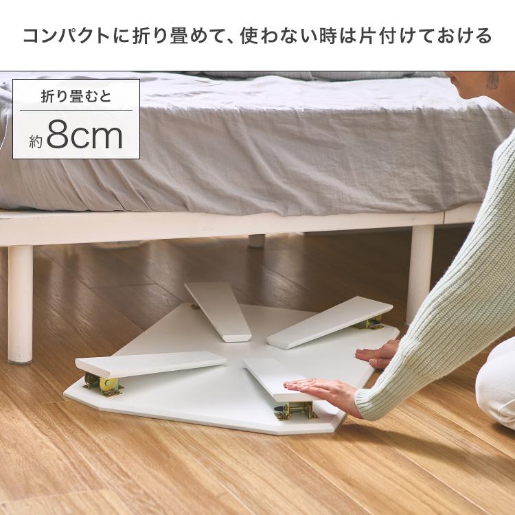 DOSHISHA（ドウシシャ） テーブル 折りたたみ 幅75 奥行50 ロー