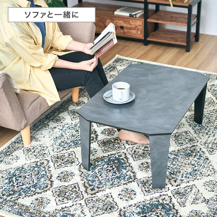 ドウシシャ　折りたたみテーブル　ワークテーブル DOSHISHA（ドウシシャ） テーブル 折りたたみ 幅75 奥行50 ロー