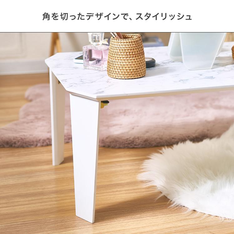 DOSHISHA（ドウシシャ） テーブル 折りたたみ 幅75 奥行50 ロー