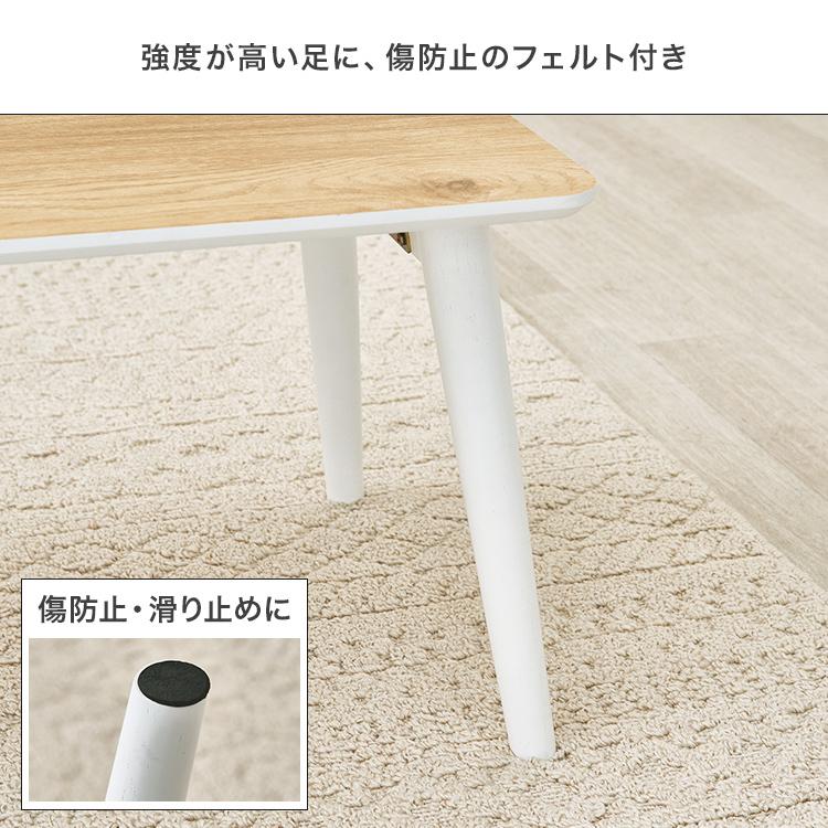 DOSHISHA（ドウシシャ） テーブル 折りたたみ 幅80 奥行40 ロー