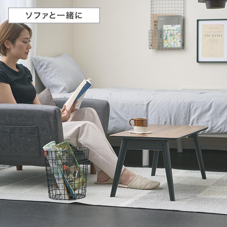 折りたたみ センターローテーブル　レトロモダンデザイン 折りたたみ センターローテーブル レトロモダンデザイン