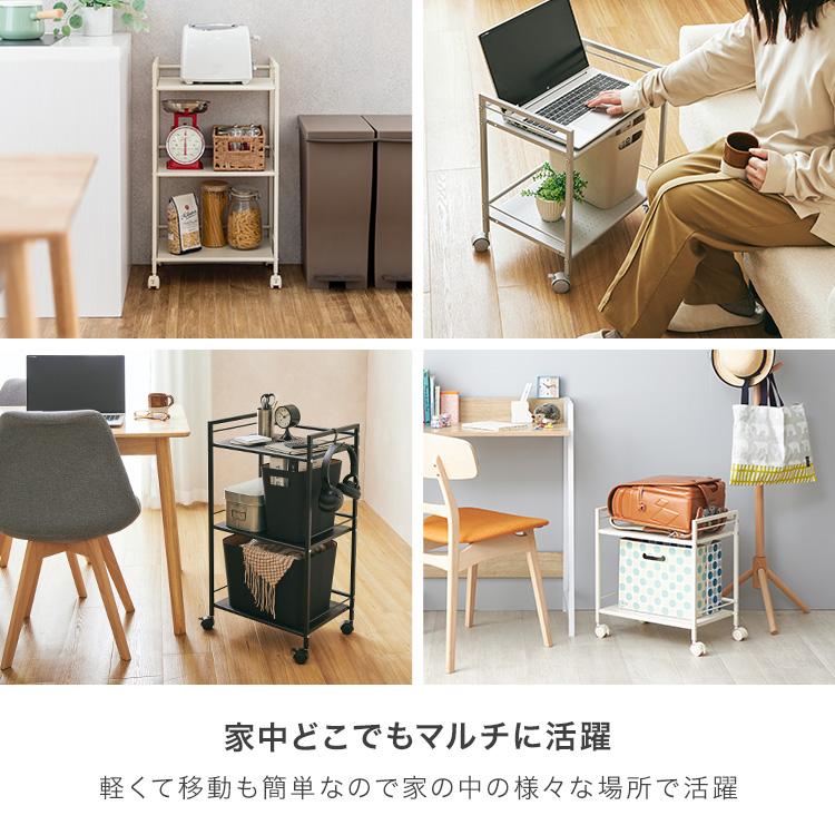 DOSHISHA キッチンワゴン 2段 幅43 キャスター付き スリム DOSHISHA キッチンワゴン 2段 幅43 キャスター付き スリム