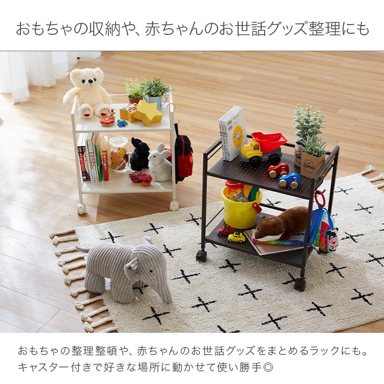 【新品】ランドリーチェスト 隙間収納　ランドリーワゴン　アウトレット ランドリーチェスト 隙間収納 ランドリーワゴン アウトレット