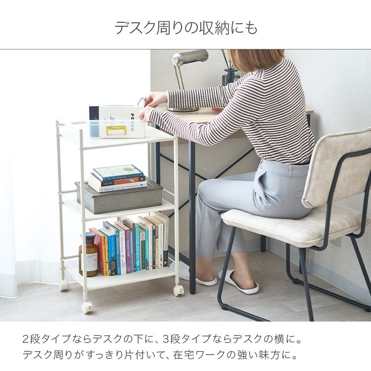 水色と白でリメイク！ キャスター付き収納ラック 楽天市場】頑丈 収納ラック キャスター付き 奥行57 高さ64.5 幅