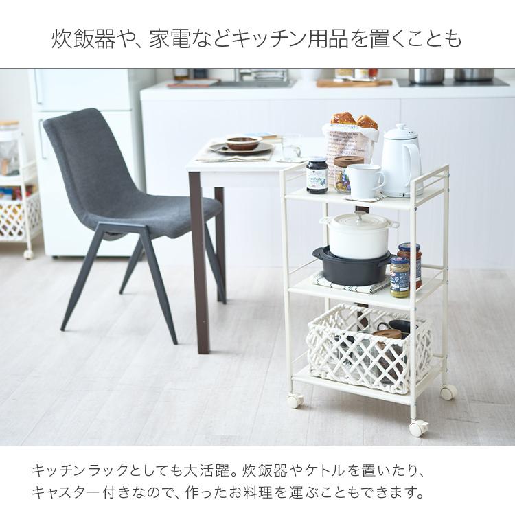 DOSHISHA（ドウシシャ） 押入れ収納 幅43 クローゼット収納 すきま収納