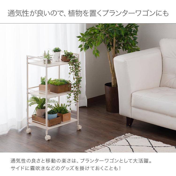 クリーム色 4層収納ラック クマデザイン アート 3段ラック | 株式会社クロシオ｜クロシオ