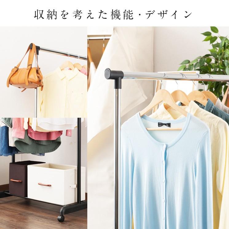 DOSHISHA ハンガーラック 幅80 スリム 省スペース 頑丈 DOSHISHA ハンガーラック 幅80 スリム 省スペース 頑丈