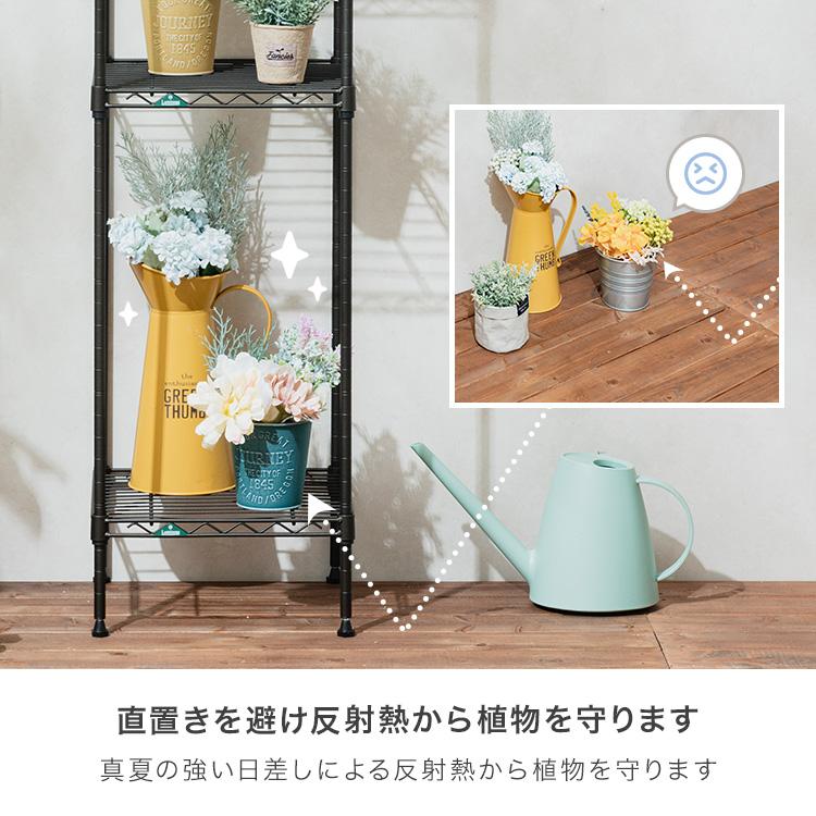 Luminous プランタースタンド ベランダ 棚 ラック おしゃれ 外置き