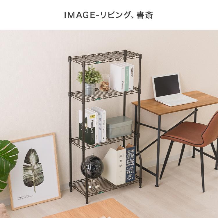 C04 特別仕様　プランターラック　スリム　棚 a07748_05.jpg