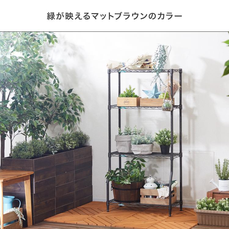 プランタースタンド ベランダ 棚 ラック おしゃれ 外置き 頑丈