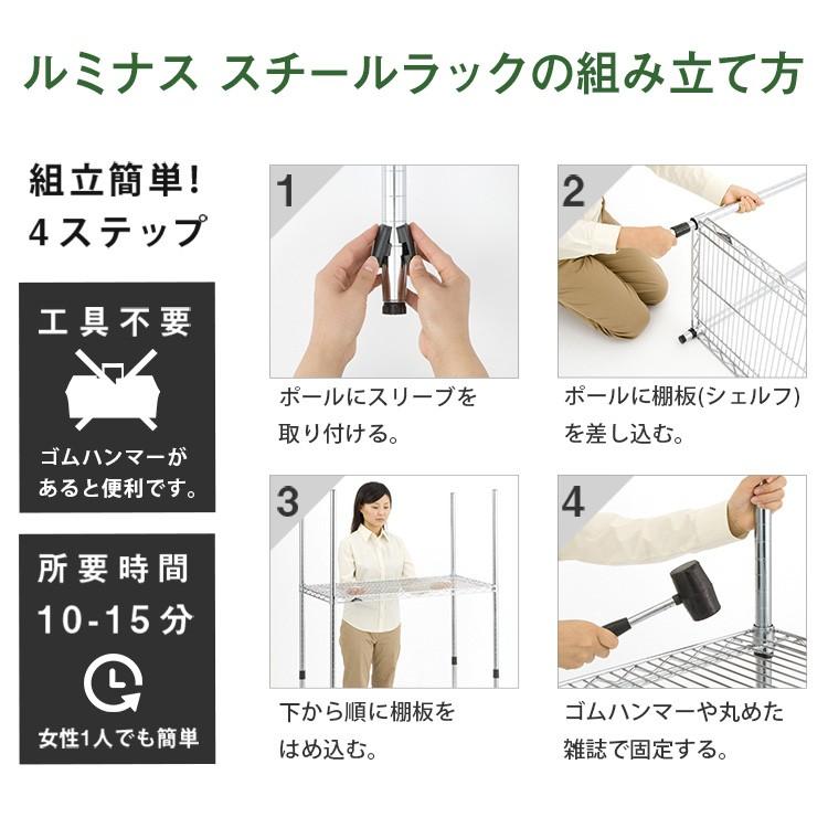 ラック ガーデンラック 3段 幅60 奥行30 黒 屋外収納 スチール スリム 防錆 防サビ フラワースタンド プランター 園芸 ブラック 高さ90 ルミナス GR6090BD-3 :gr6090bd-3:ラックとインテリア通販 an-non - 通販 - Yahoo!ショッピング ラック ガーデンラック 3段 幅60 奥行30 黒 屋外収納 スチール スリム 防錆 防サビ フラワースタンド プランター 園芸 ブラック 高さ90 ルミナス GR6090BD-3 :gr6090bd-3:ラックとインテリア通販 an-non - 通販 - Yahoo!ショッピング
