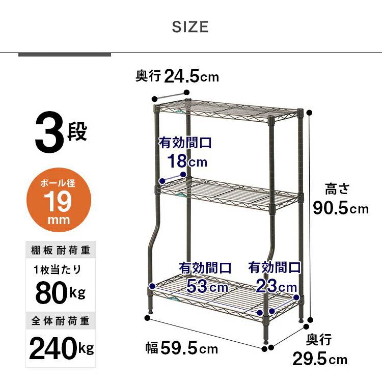 プランタースタンド ベランダ 棚 ラック おしゃれ 外置き 頑丈 観葉