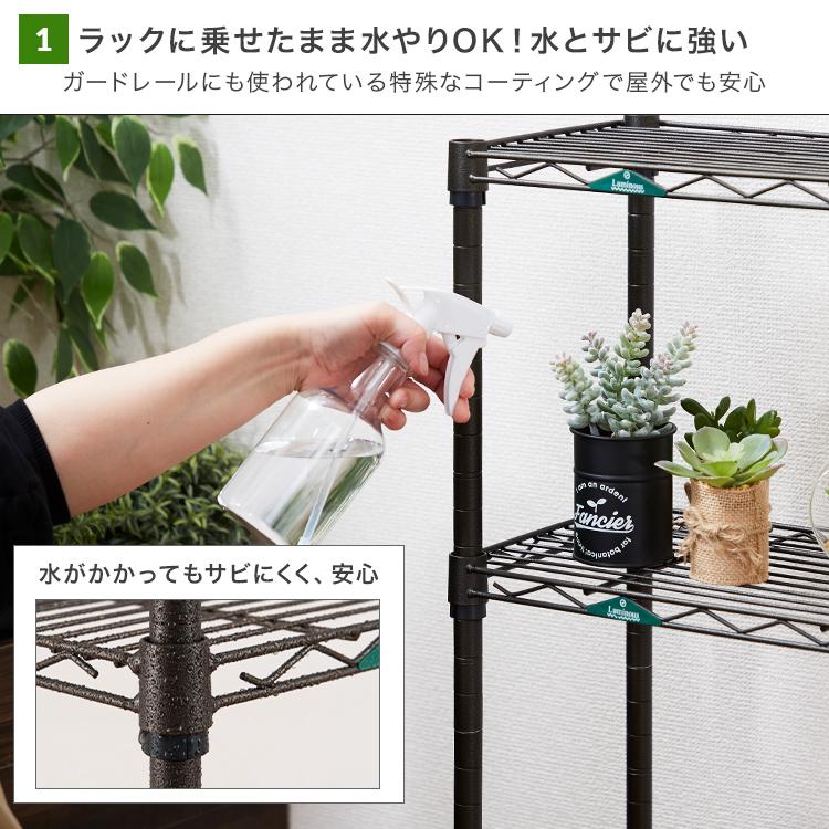 No245　三角お屋根の多肉植物4段棚 簡単移動 、black No245 三角お屋根の多肉植物4段棚 簡単移動 、black No245 三角お