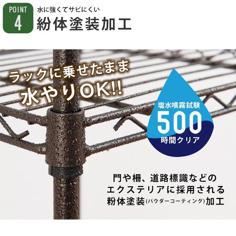 ラック ガーデンラック 3段 幅60 奥行30 黒 屋外収納 スチール スリム 防錆 防サビ フラワースタンド プランター 園芸 ブラック 高さ90 ルミナス GR6090BD-3 :gr6090bd-3:ラックとインテリア通販 an-non - 通販 - Yahoo!ショッピング ラック ガーデンラック 3段 幅60 奥行30 黒 屋外収納 スチール スリム 防錆 防サビ フラワースタンド プランター 園芸 ブラック 高さ90 ルミナス GR6090BD-3 :gr6090bd-3:ラックとインテリア通販 an-non - 通販 - Yahoo!ショッピング
