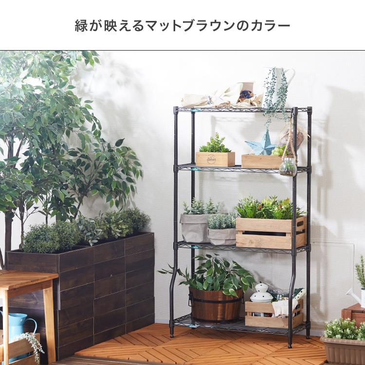 プランタースタンド ベランダ 棚 ラック おしゃれ 外置き 頑丈 観葉植物 4段 幅70 奥行30 黒 屋外収納 スリム 防サビ プランターラック ルミナス Gr7012bd 4 Gr7012bd 4 ラックとインテリア通販 An Non 通販 Yahoo ショッピング