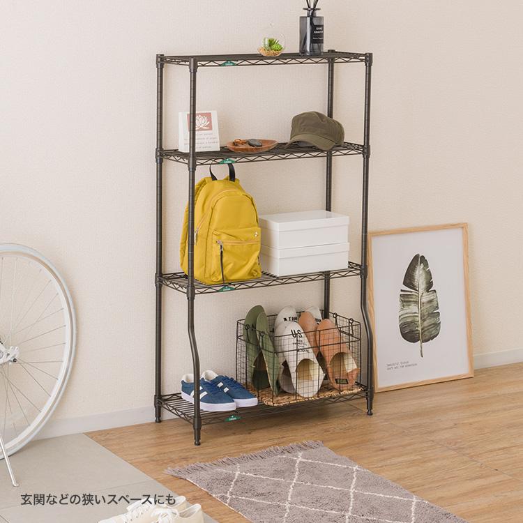 キッチンラック スリム 頑丈 防錆 棚 ラック 隙間 おしゃれ 錆びにくい 
