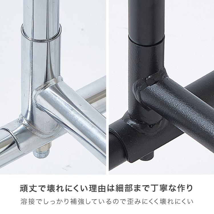 Luminous ハンガーラック 幅100 耐荷重120kg 2段 スリム 省スペース