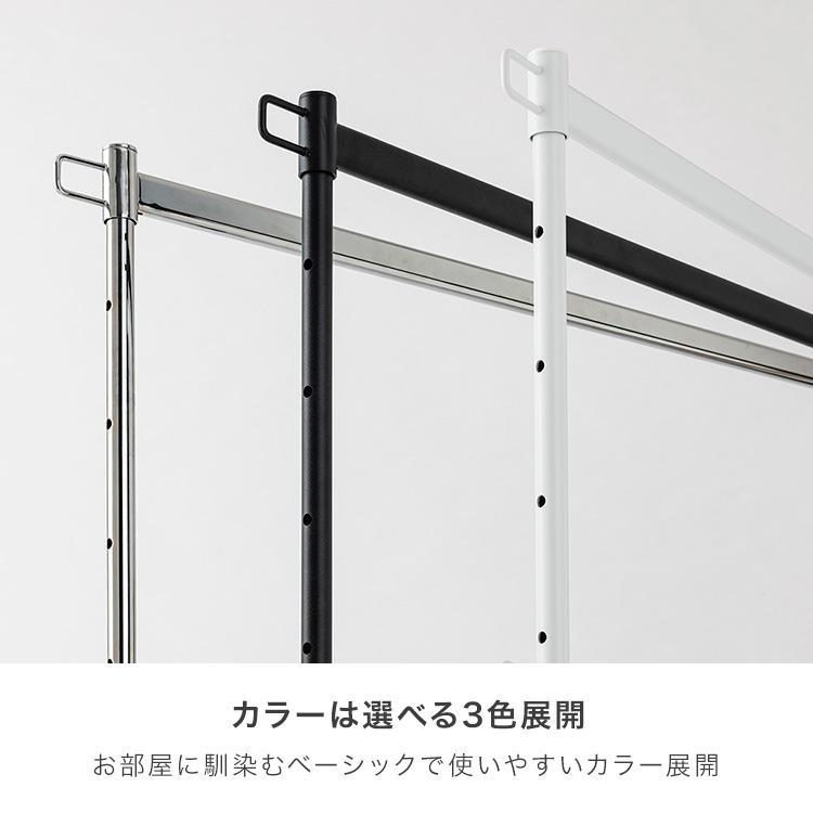 Luminous ハンガーラック 幅100 耐荷重120kg 2段 スリム 省