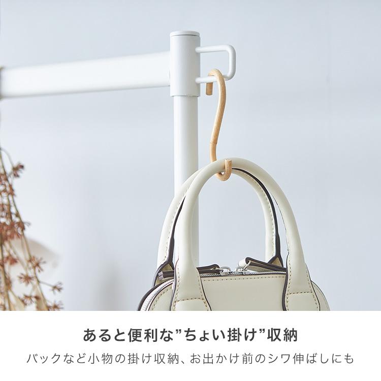 ハンガーラック 2段 幅100 スリム キャスター付き コートハンガー 洋服掛け Luminous ハンガーラック 幅100 耐荷重120kg 2段 スリム 省