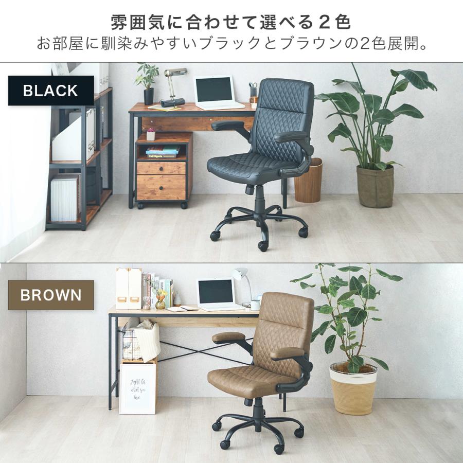 DOSHISHA オフィスチェア チェア リクライニング ハイバック