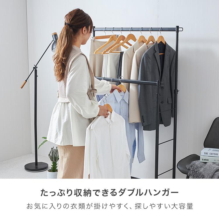 Luminous ハンガーラック 幅100 耐荷重150kg 2段 スリム 省スペース  