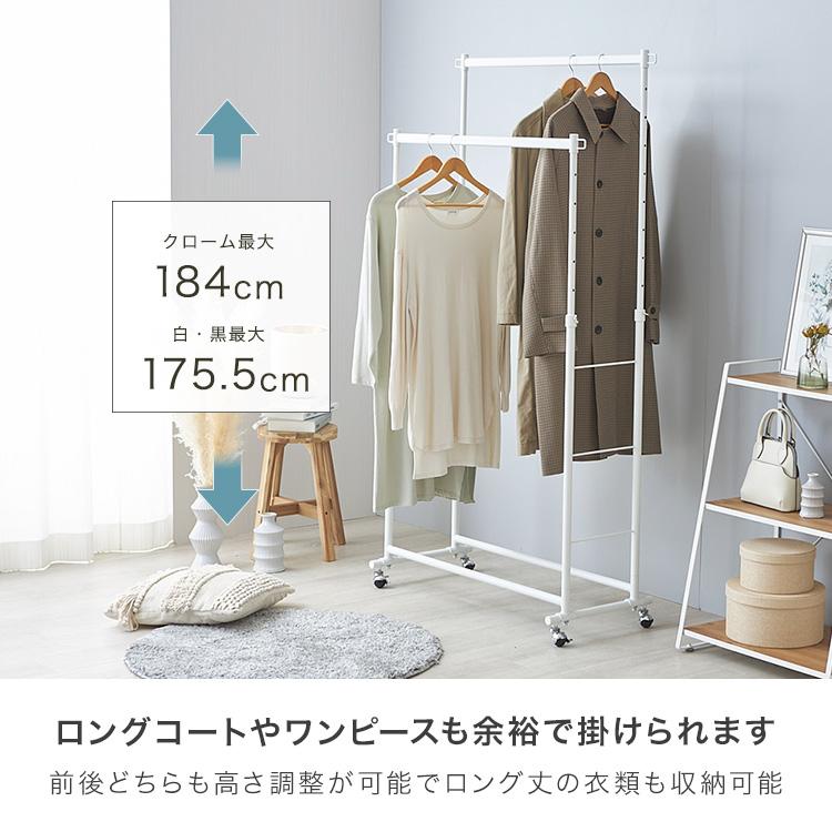 Luminous ハンガーラック 幅100 耐荷重150kg 2段 スリム 省 Luminous ハンガーラック 幅100 耐荷重150kg 2段 スリム 省