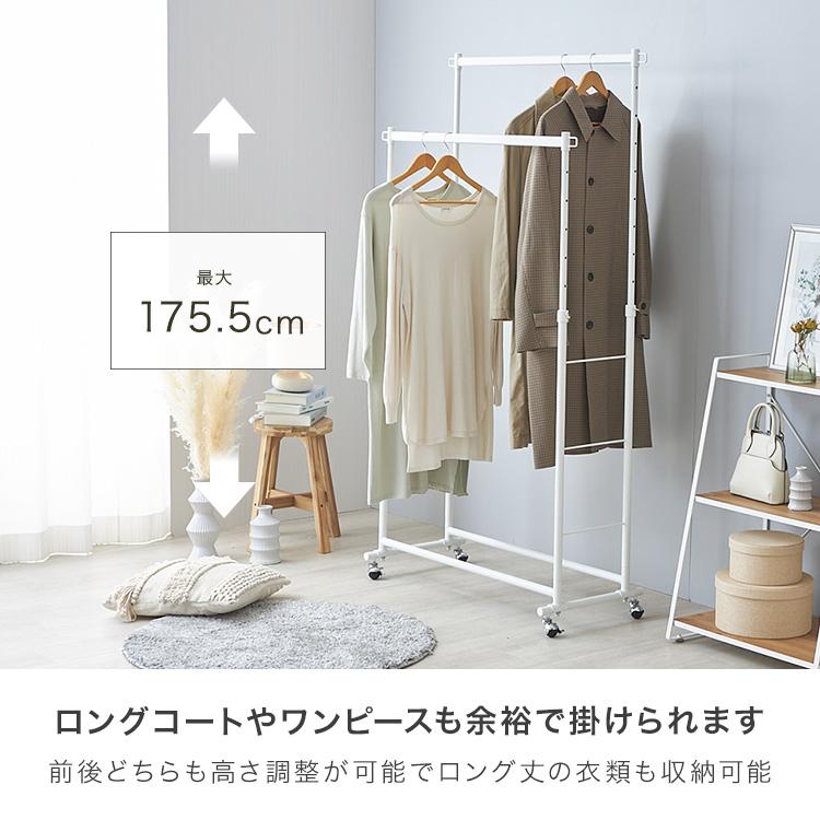 Luminous ハンガーラック 幅100 耐荷重150kg 2段 スリム 省スペース